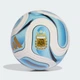 Мяч Trionda Argentina Home Club adidas JY0304 (5 (Ball)) белый (4068815099530) - изображение 2
