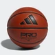 Мужской баскетбольный мяч Pro 3.0 Official adidas HM4976 (7 (Ball)) оранжевый (4065429215752) - изображение 2
