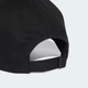 Кепка AFA ARGENTINA BASEBAL adidas KE5950 (Підлітки) чорний (4068815647236) - зображення 5