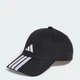 Кепка 3-Stripes New Logo Baseball adidas JG1072 (Для дітей) черный (4067902589527) - изображение 1