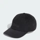 Кепка WASHED DAD CAP adidas KB2105 (Для дітей) черный (4068814682627) - изображение 1