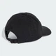 Кепка WASHED DAD CAP adidas KB2105 (Для дітей) черный (4068814682627) - изображение 3