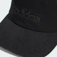 Кепка WASHED DAD CAP adidas KB2105 (Для дітей) черный (4068814682627) - изображение 4