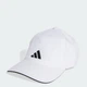 Кепка AEROREADY adidas JN6095 (Дорослі (S/M)) білий (4067902592848) - зображення 1