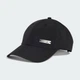 Кепка Lightweight Baseball adidas JE5653 (Дорослі (S/M)) черный (4067902696843) - изображение 2