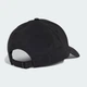 Кепка Lightweight Baseball adidas JE5653 (Дорослі (S/M)) черный (4067902696843) - изображение 6