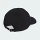 Кепка RUNNING ESSENTIAL CLIMACOOL 6 PANEL BASEBALL adidas JZ0506 (Дорослі (S/M)) черный (4068821890008) - изображение 5