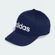 Кепка LINEAR BASEBALL adidas KE8257 (Дорослі (M/L)) синій (4068814676107) - зображення 2