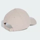 Кепка 3-Stripes New Logo Baseball adidas JW6036 (Дорослі (M/L)) бежевий (4068809558265) - зображення 5