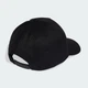 Кепка LINEAR BASEBALL adidas KB2108 (Підлітки) чорний (4068814459885) - зображення 3