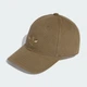 Кепка Adicolor Classic Trefoil Baseball adidas KC8037 (Для дітей) коричневый (4068817039718) - изображение 2
