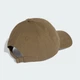 Кепка Adicolor Classic Trefoil Baseball adidas KC8037 (Для дітей) коричневый (4068817039718) - изображение 3