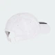 Кепка 3-Stripes New Logo Baseball adidas JE5652 (Дорослі (S/M)) білий (4067902592770) - зображення 5