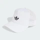 Кепка Adicolor Classic Curved Foam Trucker adidas JC6039 (Дорослі (M/L)) білий (4067891689222) - зображення 2