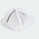 Кепка Adicolor Classic Curved Foam Trucker adidas JC6039 (Дорослі (M/L)) білий (4067891689222) - зображення 3