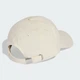 Кепка DAD CAP TONAL LOGO adidas KE8267 (Дорослі (S/M)) білий (4068814672383) - зображення 3
