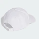 Кепка New Logo adidas JP0392 (Дорослі (M/L)) білий (4067902704395) - зображення 5