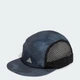 Кепка Running Graphic adidas KD7004 (Дорослі (M/L)) черный (4068821950535) - изображение 1