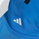 Кепка Runningxadizero Lightweight CLIMACOOL adidas KD6974 (Дорослі (M/L)) синій (4068821913219) - зображення 4
