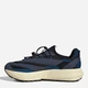 Мужские кроссовки Adidas Lightblaze Vista HP6926 44 (9.5UK) 28 см Shadow Navy (4068807205888) - изображение 5