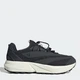 Мужские кроссовки Adidas Lightblaze Vista HP6961 46 (11UK) 29.5 см Carbon (4068807009912) - изображение 1