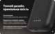 Чехол-аккумулятор Mophie Juice Pack для Iphone 16 Pro (6.3") Black Power Bank 2800 mAh с магнитом - изображение 12