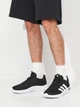 Мужские кроссовки Adidas Cloudfoam Flex - Elastic Laces HQ2547 43.5 (9UK) 27.5 см Core Black (4068805920219) - изображение 2