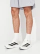 Мужские кроссовки для бега Adidas Adizero Sl2 M JQ0351 44 (9.5UK) 28 см Ftwr White (4067907530180) - изображение 2