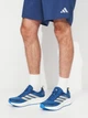 Мужские кроссовки для бега Adidas Supernova Ease 2 M JQ4255 46 (11UK) 29.5 см Dusky Ink (4068812235641) - изображение 2