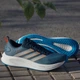 Мужские кроссовки для бега Adidas Supernova Ease 2 M JQ4255 46 (11UK) 29.5 см Dusky Ink (4068812235641) - изображение 6