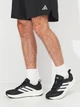 Мужские кроссовки для бега Adidas Supernova Ease 2 M JQ5859 44 (9.5UK) 28 см Core Black (4068812000652) - изображение 2