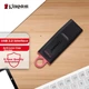 Флеш-пам'ять USB Kingston DTX 256GB USB 3.2 Gen 1 - зображення 4