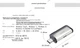 Флеш-память USB SanDisk DDC2 64GB Type-C USB 3.1 - изображение 6