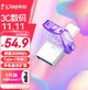 Флеш-память USB Kingston DTDUO3CG3 64GB Type-C USB 3.2 Gen 1 - изображение 4