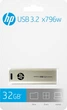 Флеш-память USB HP X796W 32GB USB 3.2 - изображение 8