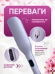 Плойка для волос волны для накрутки волос с регулировкой температуры щипцы с керамическим покрытием для быстрой завивки 36 мм для кудрявых кудрей профессиональная с антистатиком OnePro Фиолетовая 74054 - изображение 2