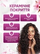 Плойка для волос волны для накрутки волос с регулировкой температуры щипцы с керамическим покрытием для быстрой завивки 36 мм для кудрявых кудрей профессиональная с антистатиком OnePro Фиолетовая 74054 - изображение 4