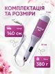Плойка для волос волны для накрутки волос с регулировкой температуры щипцы с керамическим покрытием для быстрой завивки 36 мм для кудрявых кудрей профессиональная с антистатиком OnePro Фиолетовая 74054 - изображение 5