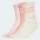 Детские три пары носков Crew adidas JJ1990 (34-36) розовый (4067905970957) - изображение 1