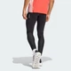 Мужские тайтсы для бега Adizero Running Long adidas IX8984 (XS) черный (4067901410822) - изображение 2