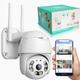 Камера видеонаблюдения WIFI PTZ Camera, уличная поворотная IP-камера со звуком, ночным видением, датчиком движения беспроводная вайфай камера с удаленным управлением через приложение для дома, квартиры, дачи, магазина, офиса - изображение 8