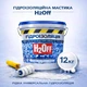 Гідроізоляційна універсальна фарба мастика H2Off для зовнішніх і внутрішніх робіт Біла 12 кг - зображення 1