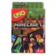 Настольная игра UNO Minecraft 112 карт - изображение 1