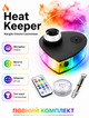 Кальян горизонтальный Heat Keeper Nargile Chicha Cachimbas сердце 5.5см черный из акрила полный комплект - зображення 6