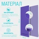 Коврик для йоги, пилатеса и фитнеса EasyFit EF-1924-VV, противоскользящий, TPE, Сиреневый, 183×61×0,6 см. - изображение 3