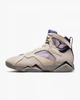 Кроссовки Air Jordan 7 Retro Se Beige Dj2636-204 45 - изображение 2