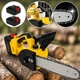 Аккумуляторная цепная пила Electric SAW 16 дюймов + 2 аккумулятора мощная электропила ND-16 G8772 - изображение 1