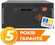Акумулятор LogicPower LiFePO4 51,2V 315 Ah (16128Wh) (BMS JK 200A/100А) RM RS485/CAN BL (LP40679) - зображення 2