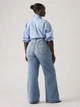 Джинсы женские Levi`s Ribcage Wide Leg Women's Jeans A6081-0020 30-34 Голубые (5401157995518) - изображение 11