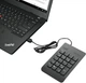 Клавіатура дротова Lenovo Numeric Keypad Gen II USB Black (4Y40R38905) - зображення 3